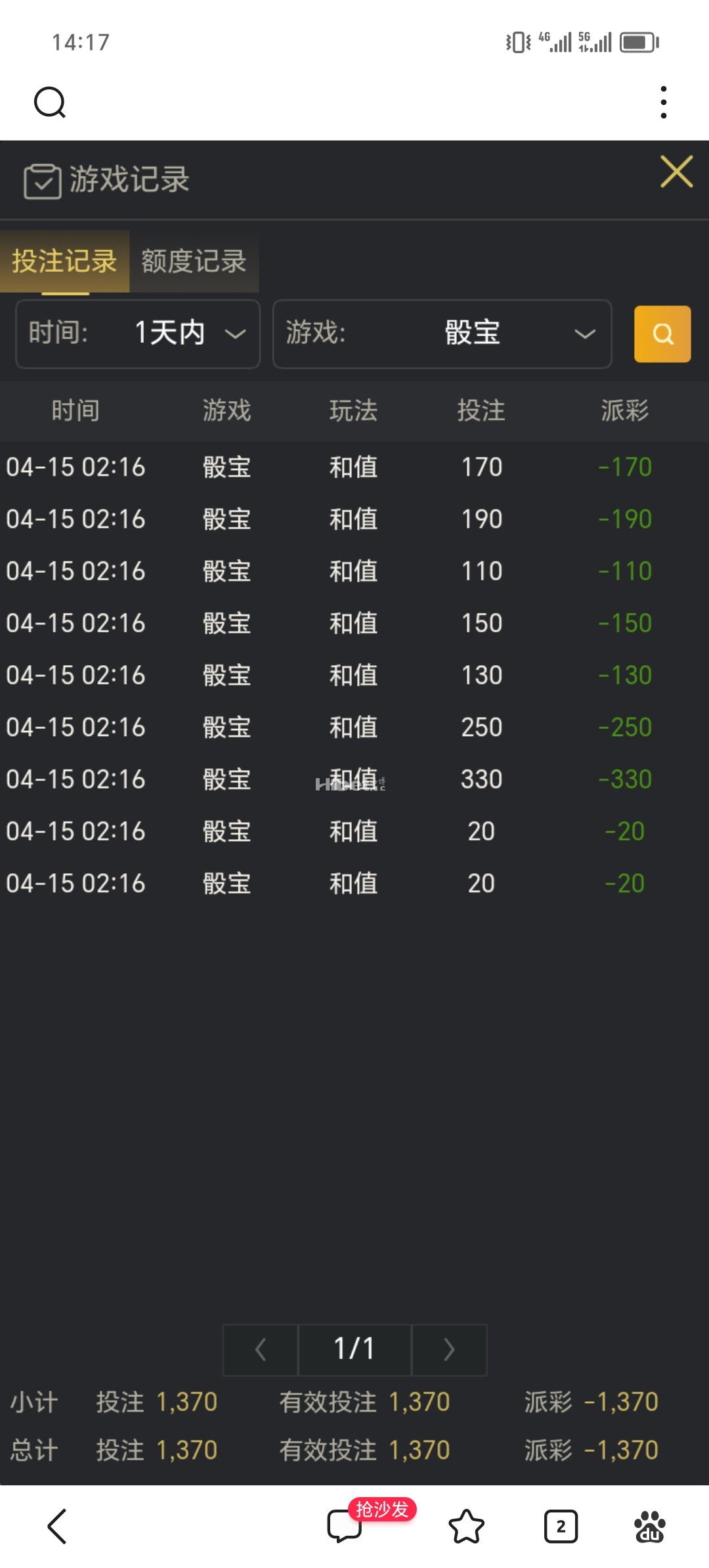 d1.jpg