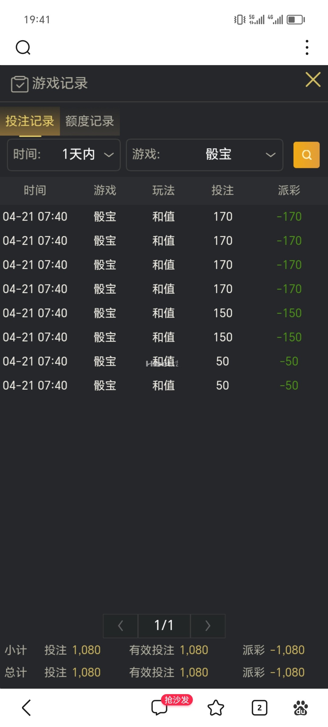 d1.jpg