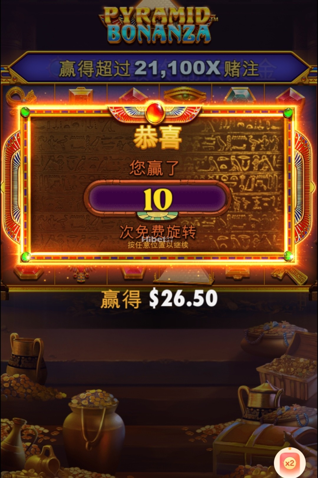 d3.jpg