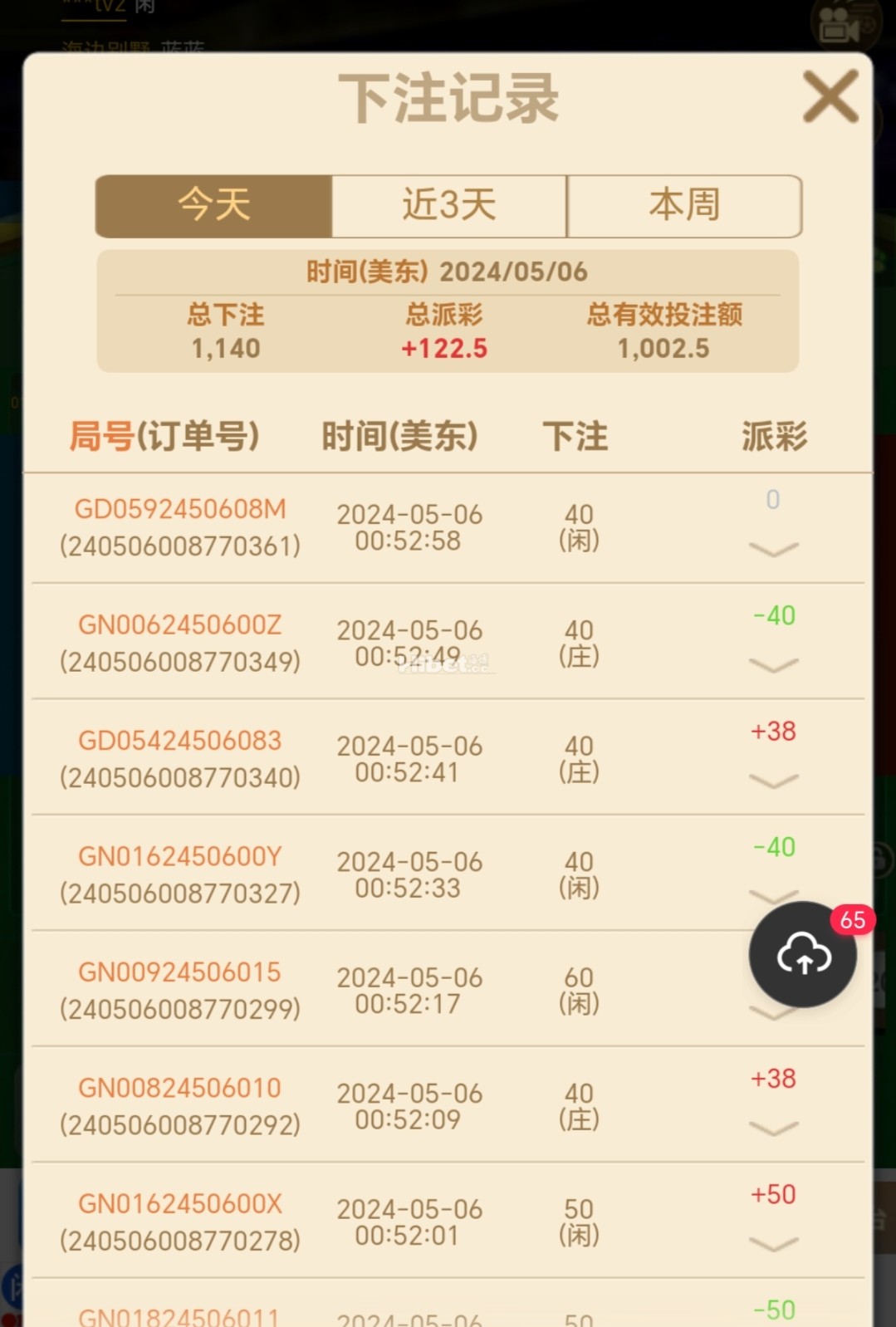 d1.jpg