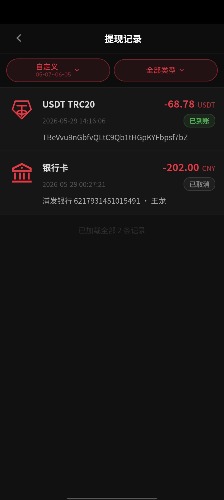 1000074382.jpg