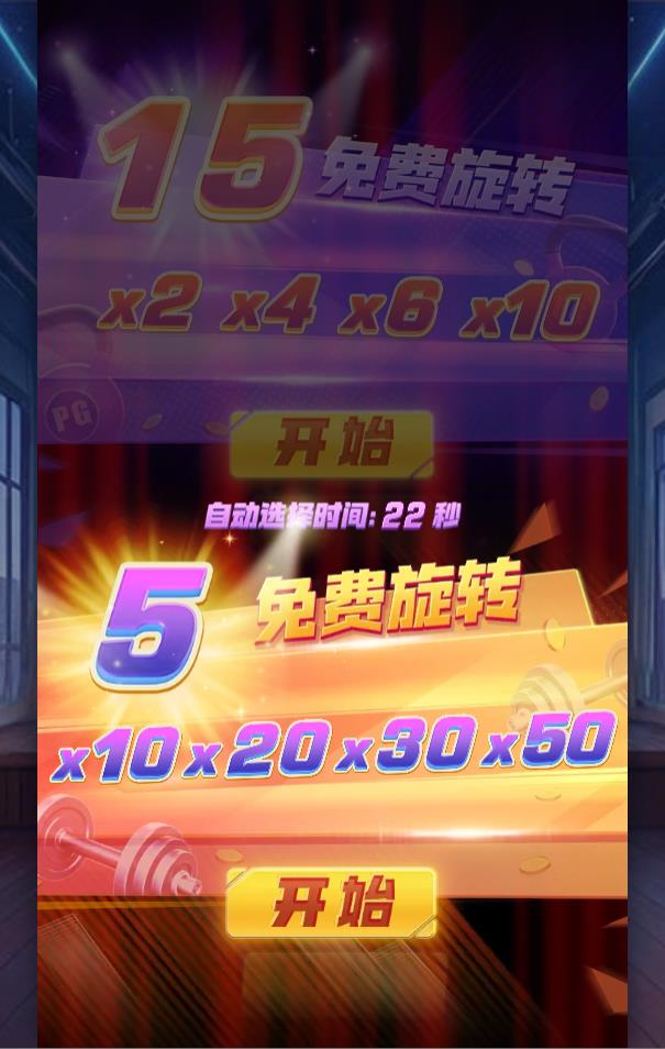 20260624.jpg