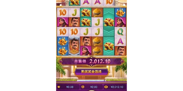 新人注册免费送88彩金扶持55af.cfd