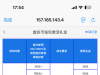 【银河集团58】首次使用钱包存38送38彩金