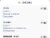 今天没比赛，，就发个串。
