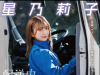 芬超 愛甲 球會友誼 瑞典超 瑞典乙北