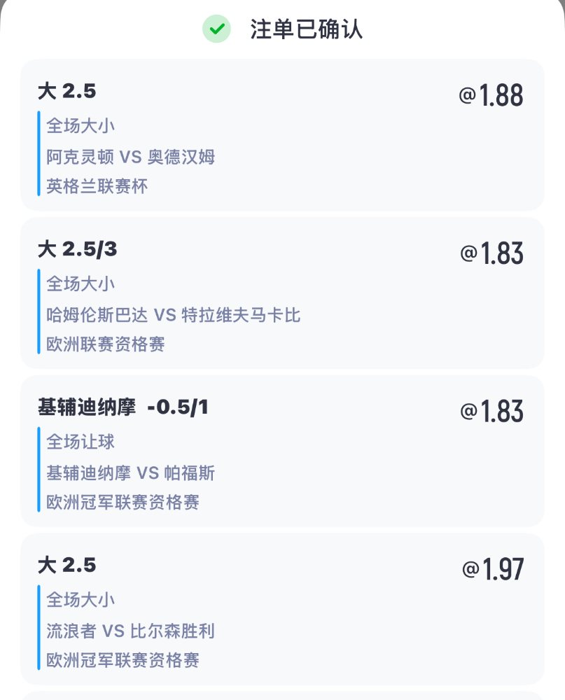 今天没比赛，，就发个串。